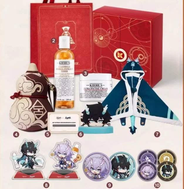 Honkai: Star Rail x Kiehl's Collaboration Giftset (Limited